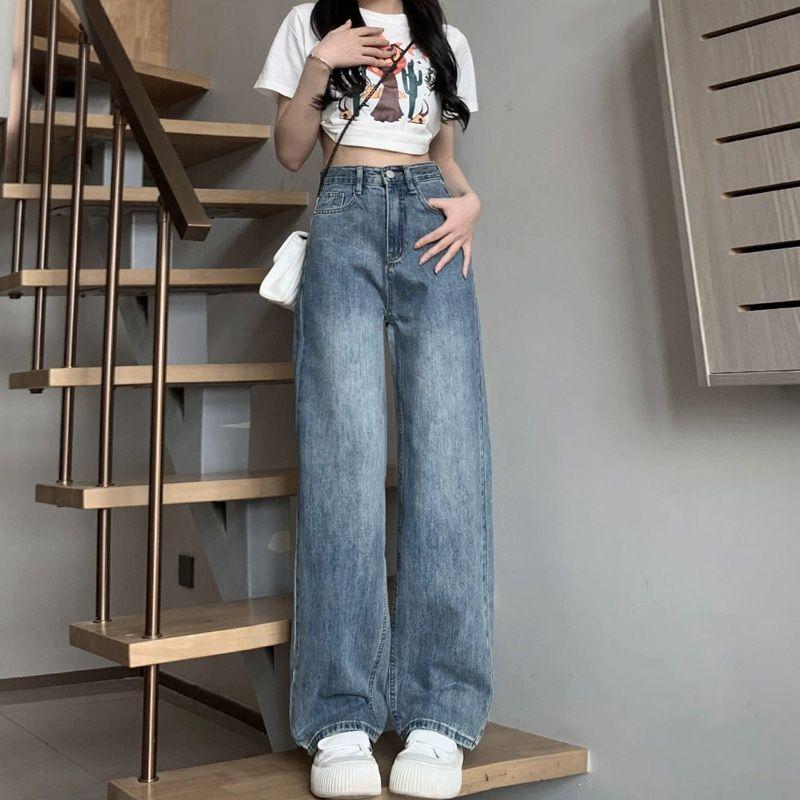 

Pear-Shaped Small Casual Wide-Leg Jeans Women Nostalgic Retro Loose Fashion Straight Meat Covering Drape Mop Pants Retro Blue S