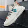 Summer Breathable Coconut Men's Shoes 2025 New Versatile Running Mesh Shoes Men's Casual Trendy Shoes