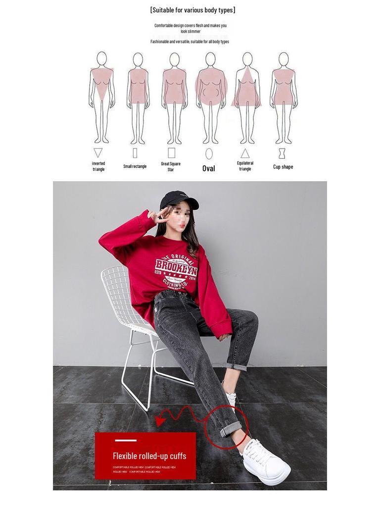 Damen Jeans Übergröße Hohe Taille Gerade Beine - Elastisch, Schlankmachend, Lockere Passform für Frühling & Herbst