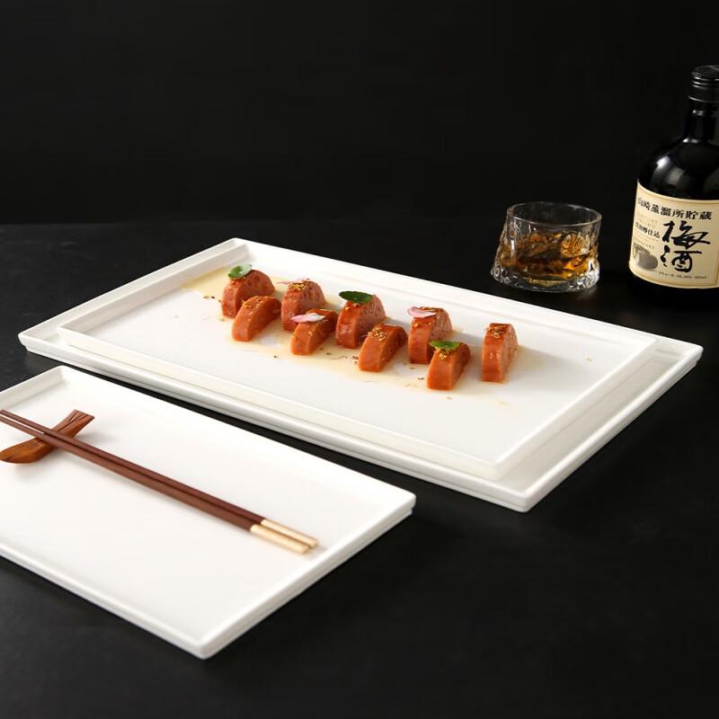SMVP White Nordic Ceramic Flat Plate