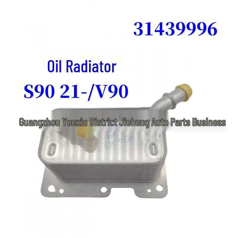 Engine Oil Cooler 31439996 for Volvo S90/V90 2021+.