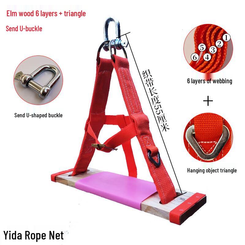 Lionxun Outdoor Safety Seat Board with Rope