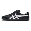 Onitsuka Tiger Tokuten Slip On 'Black White' Sneakers 1183C290-001