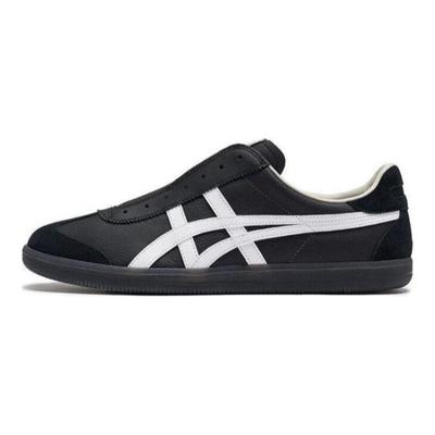 Tokuten Slip On 'Black White' Sneakers 1183C290-001
