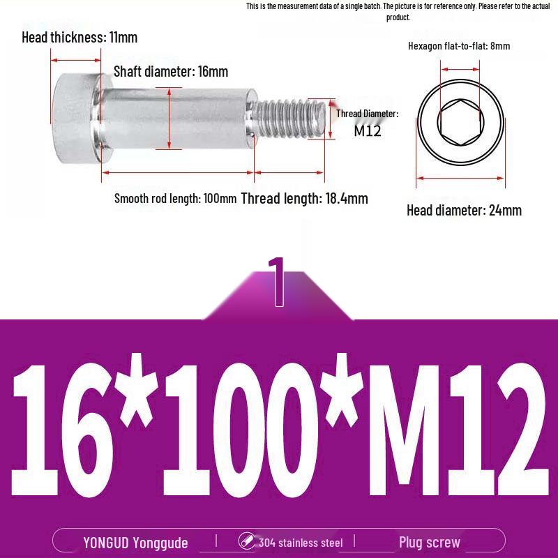 304 Stainless Steel Hex Socket Shoulder and Step Screw Set