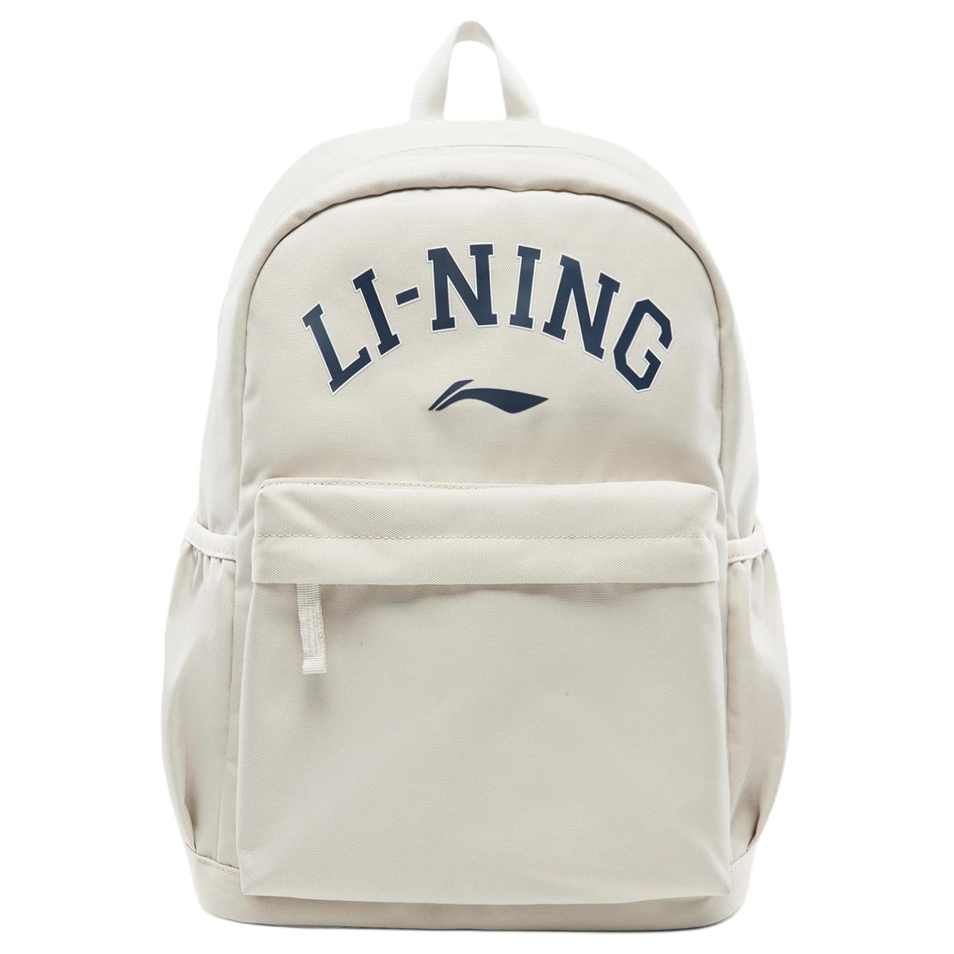 Li-Ning Sport Lifestyle Series Letter Logo Color Block Design Polyester Backpack Kids backpack Silver-Birch-Gray YBSV143-4 Silver Birch Gray
