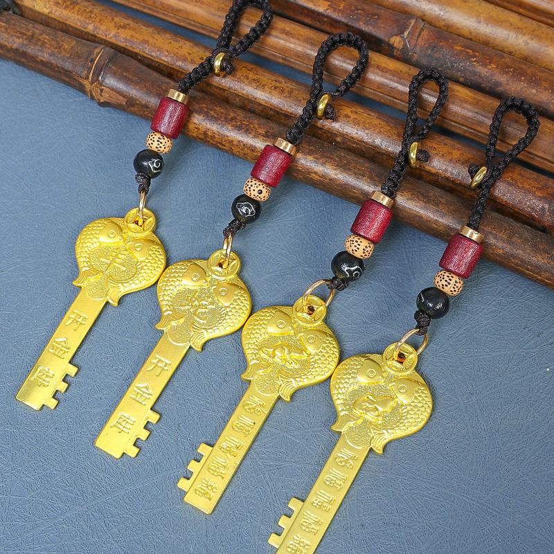 Zwölf Tierkreiszeichen Goldener Schlüssel Wächter Schlüsselanhänger Anhänger (Kupfer) - Auto Schlüsselanhänger Anhänger