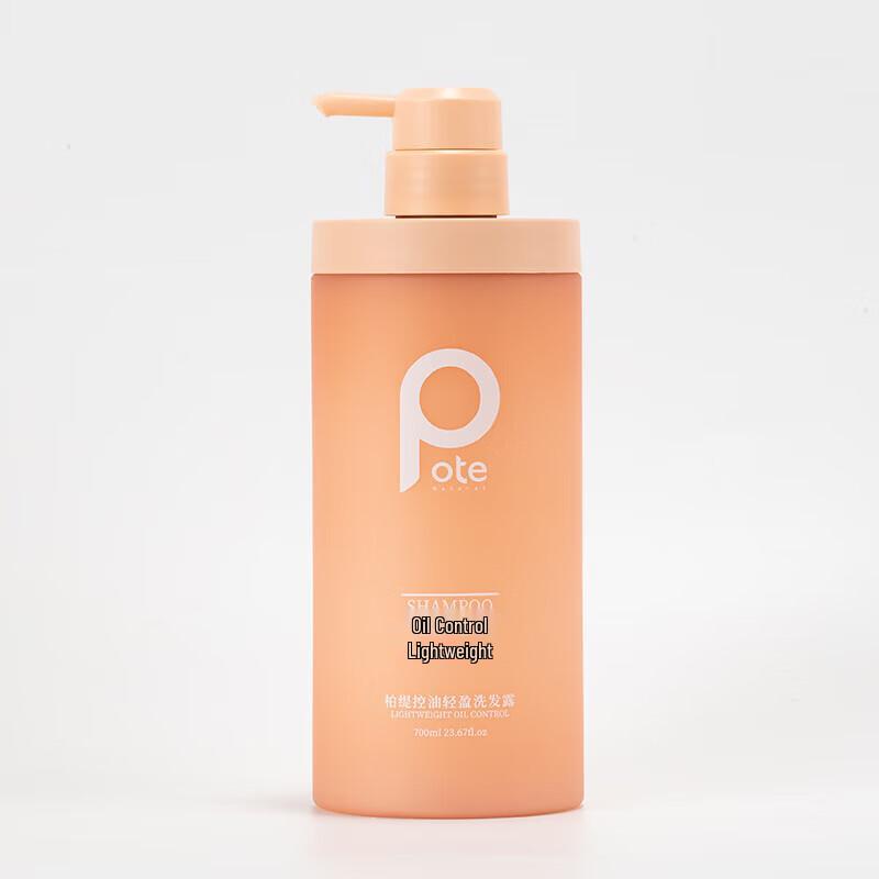 Bartie Oil Control Light Shampoo