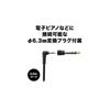 Audio-Technica ATH-EP100 On-Ear Headphones for Musical Instruments, Closed-Back, Wired, Lightweight, for Instrument Practice and Electronic Piano,