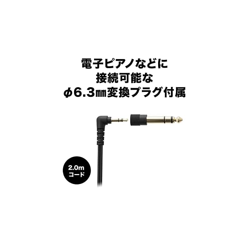 Audio-Technica ATH-EP100 On-Ear Headphones for Musical Instruments, Closed-Back, Wired, Lightweight, for Instrument Practice and Electronic Piano,