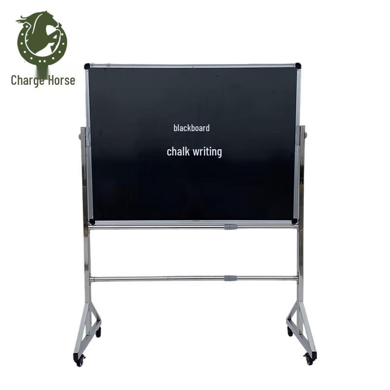 Chongfengju Movable Stand Blackboard