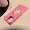 Applicable To 15pro Max Apple 16 Mobile Phone Case Iphone17 Three Dimensional Embroidery Ins Puppy 13 Silicone 12 Fun