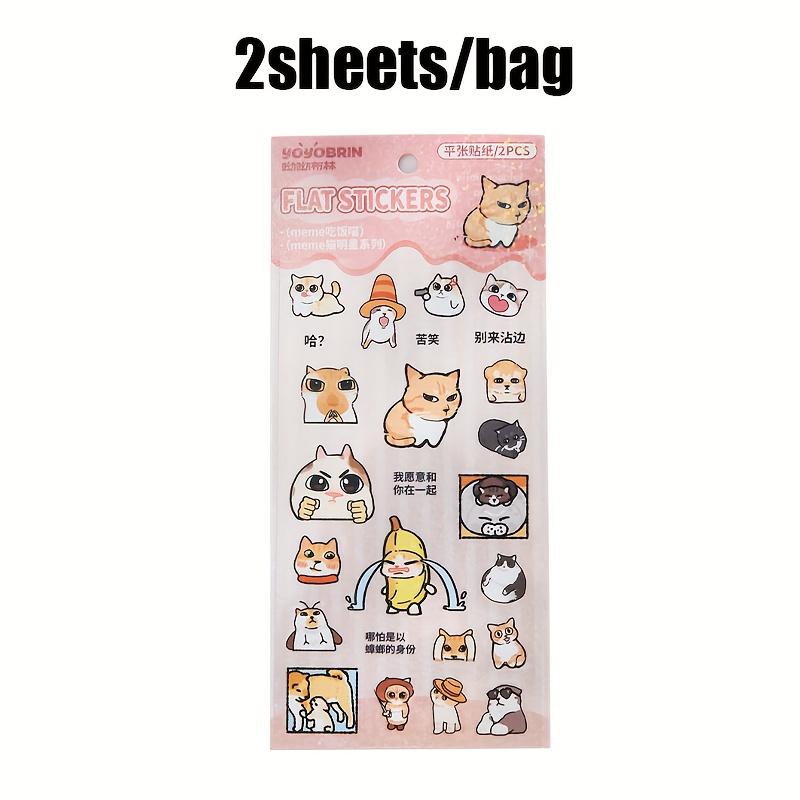 

2Sheets/bag Meme Cat Star Series Flat Stickers Animal Patterns Kawill Decorative Stickers For Photo Frame Calendar Box Scrapbook