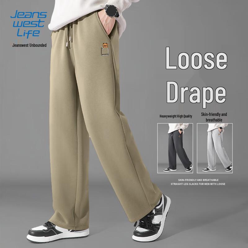 Jeanswest Men's Heavyweight Straight Loose Wide-Leg Casual Pants
