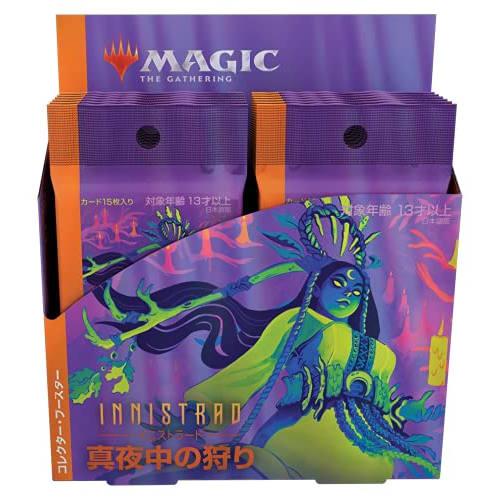 Magic: The Gathering Innistrad: Midnight Hunt Collector Booster Japanese Edition MTG Trading Card Wizards of the Coast C89541400