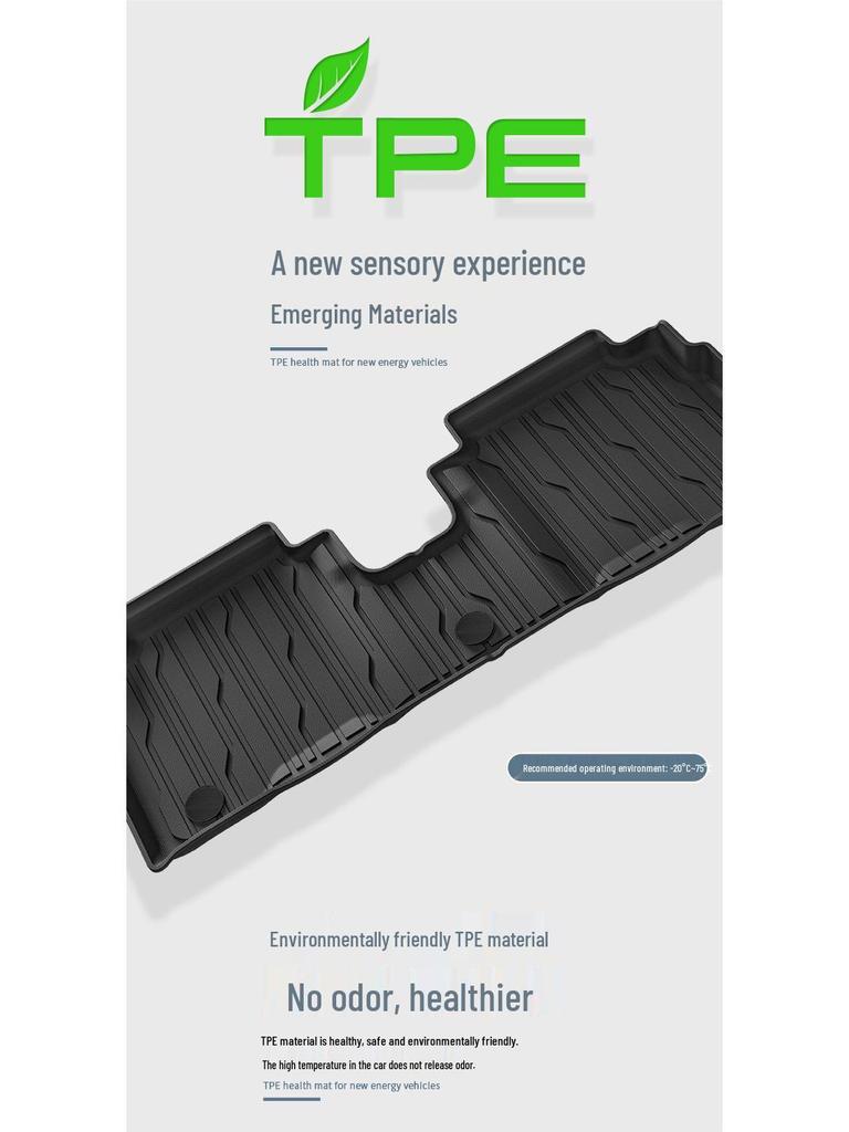 Eco-friendly Custom-fit Floor Mats Set for 2023 Buick E4: Includes TPE Trunk Mat & Seat Backrest Mat