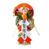 Hidejime Shimenawa New Shimekazari Local Entrance Decoration Tamakazari Fukujuwa Wreath Year's Decoration, (New Year's Decoration), [Kanto], (Medium),