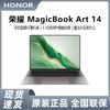 Honor MagicBook Art 14 Ultra-thin AI Laptop (CN Version)