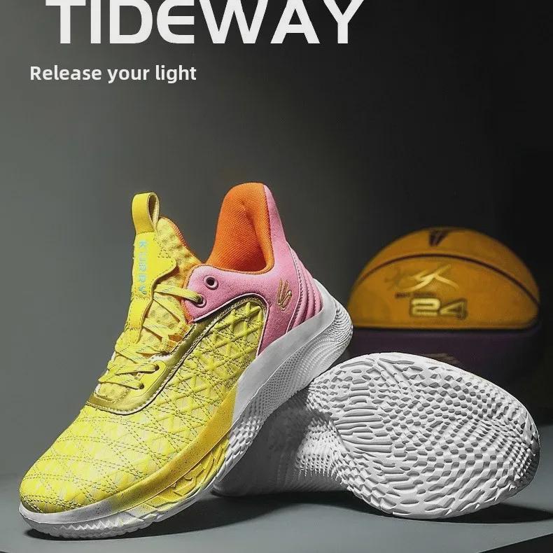 Men's Large Size Non-Slip Breathable Basketball Shoes for Youth & Children - Ideal for Training & Sports