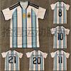 2026 Argentina Spain National Team Soccer Jersey Men Short Sleeve Football Shirt Fan Wear