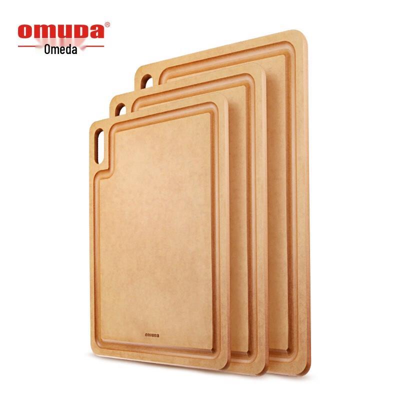 

Oumeida Solid Wood Fiber Cutting Board