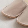 Daiso Midsole Stripe Basic Living Room Shoes 250 270 Mm Beige