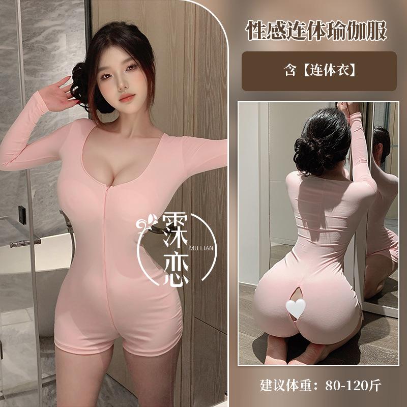 Sex underwear, pink and slim, slim one-piece yoga clothes, long sleeves, elastic crotch can be used for fun