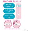Thermos Straw Bottle 410ml Pink Blue FJV-400FDS P-BL Minnie Pink Blue 410 ml