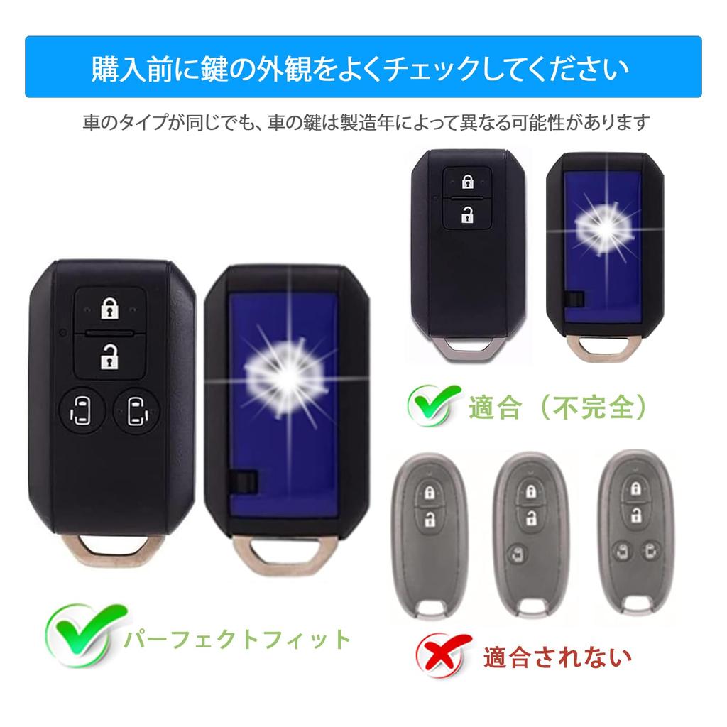 Koaudb Compatible Suzuki Smart Key Case, 4 Button Car Key Cover, New Spacia Key