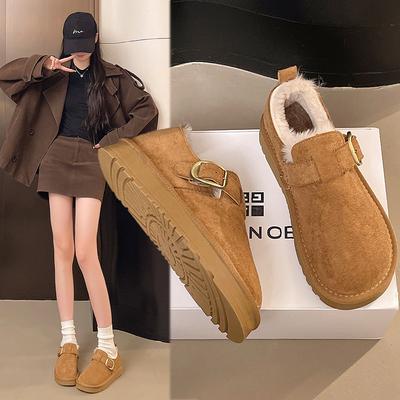 Thick-soled Leather Snow Boots Women's Winter New Piled Thickened Warm Cotton Shoes Wear Fluff