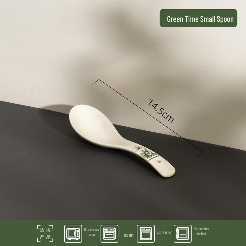 Verdant Serenity Ceramic Soup Spoons - Set of 6