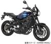 KITACO Aero Visier (Dunkler Rauch) für XSR900 (RN46J/RN56J) Polycarbonat, 670-0764100