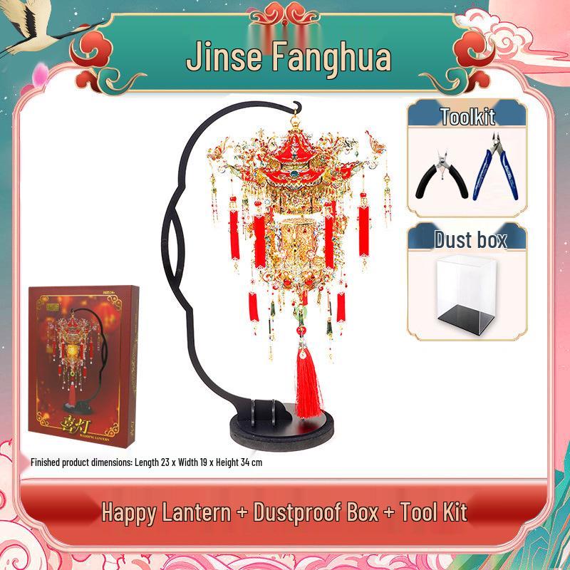 Ten Miles of Red Makeup DIY Wedding Gift Kit for Bride & Newlyweds