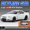 1/32 Nissan GTR R34 Skyline Supercar Alloy Metal Diecast Car Model Sound & Light Holiday Boyfriend Gift Collect Hobby Ornaments