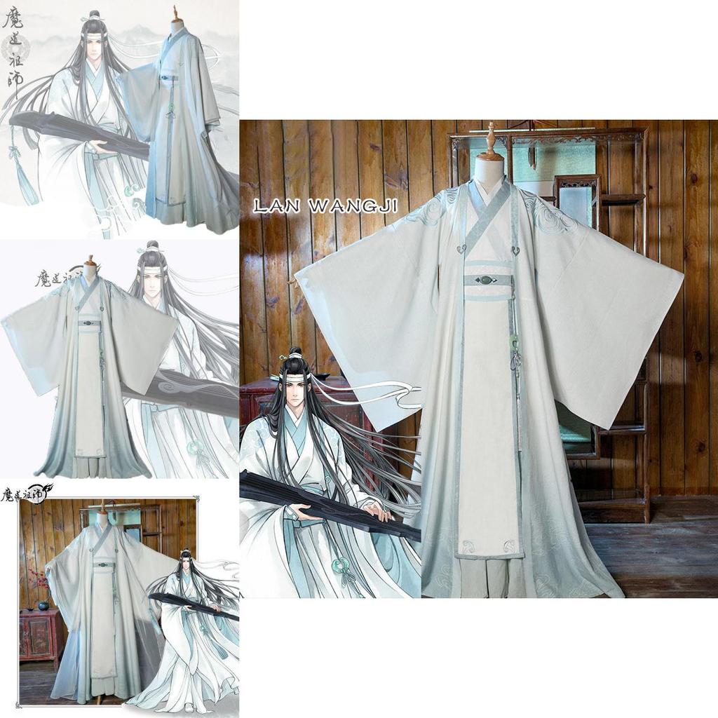 Elegant Blue Lan Wangji Costume For Mo Dao Zu Shi Cosplay Events And Gatherings