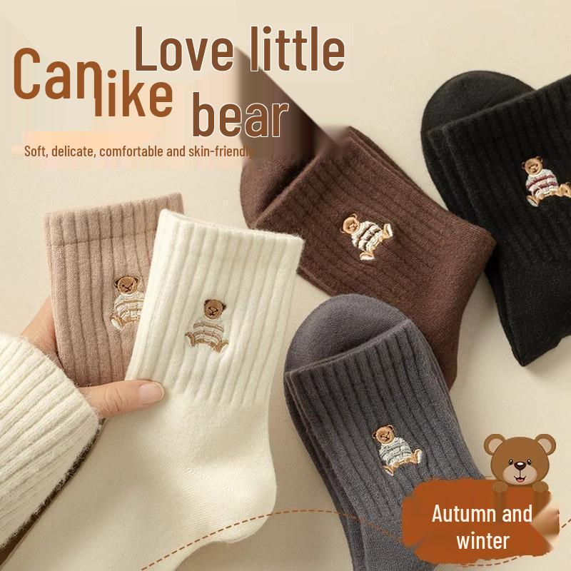 

Women s Cute Bear Mid-Calf Cotton Socks - Versatile, Soft, and Skin-Friendly Cartoon Design