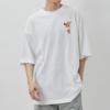 Nike Sportswear T Shirt Men's White FB9808-100