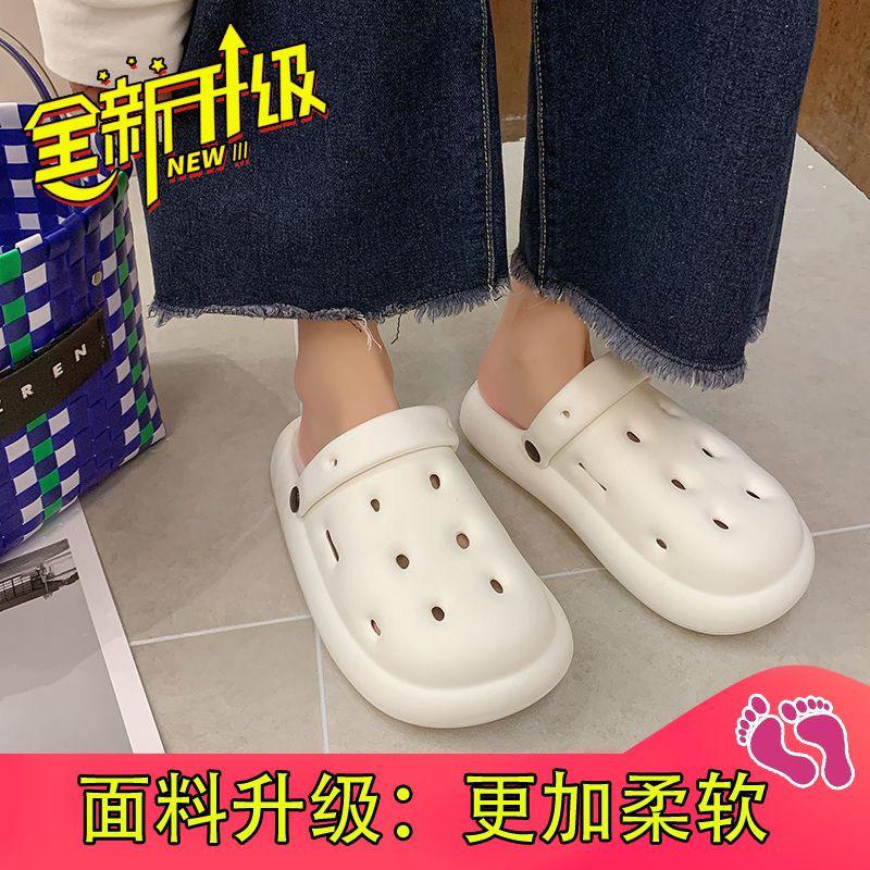 

Тапочки Baotou женские летние туфли с отверстиями на платформе пара дома пара нескользящая верхняя одежда нишевые тапочки с одной педалью 36-37 (suitable for 35-36 feet)