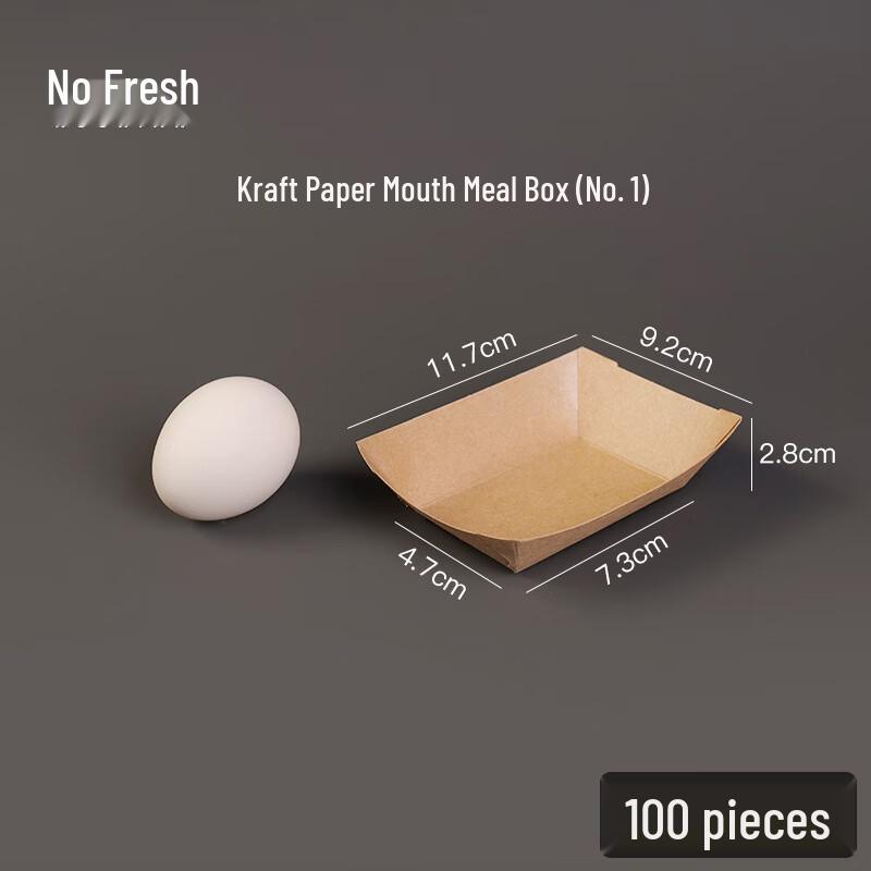 Disposable Kraft Paper Food Trays