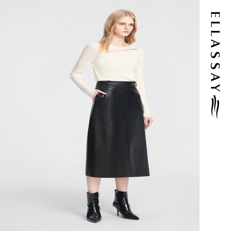 ELLASSAY Autumn PU Leather A-Line Midi Skirt
