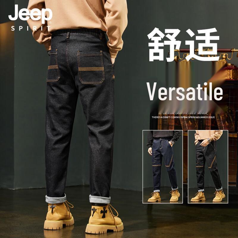 JEEP SPIRIT Men s Stretch Straight-Leg Jeans 29