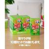 Pritz Umami Salad 64g10 pieces snack pretzel flavored bouillon rock salt Ezaki Glico