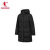 Jordan Women's Mid-Length Hooded Down Jacket
