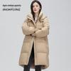 XueZhongFei Women's Long Hooded Down Jacket