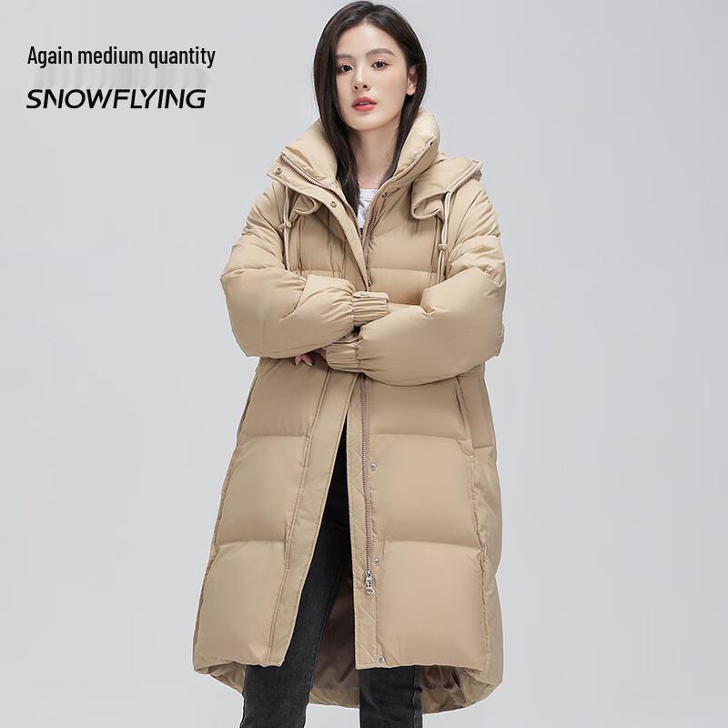 XueZhongFei Women's Long Hooded Down Jacket