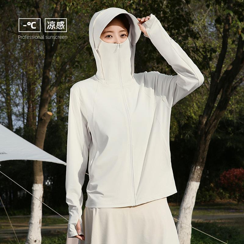 UPF10+ Original Yarn Ice Silk Sun Protection Top for Women, Summer UV Protection, Outdoor Breathable Loose Hooded Thin Sun Protection Clothing