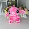 Kawaii Stitch Plush Doll Toys Anime Lilo & Stitch Stuffed Doll Cute Stich Plush Doll Kids Birthday Gift Children Toy