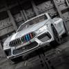 Jianyuan M8 Thunder Edition Alloy Pull-Back Sports Car Model Toy