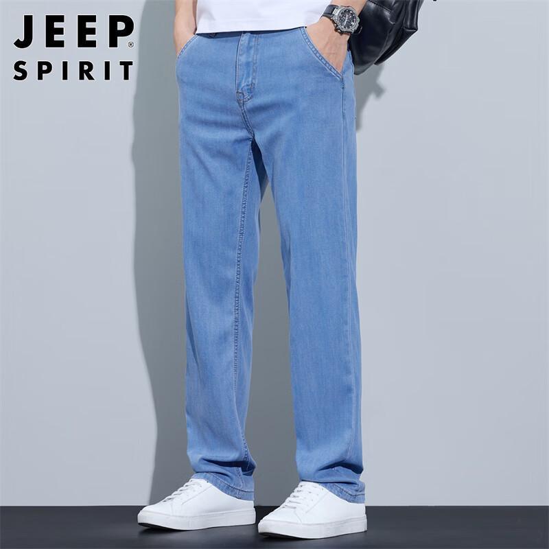 JEEP SPIRIT Herren Tencel Lyocell Straight Jeans