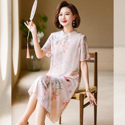 Summer Mid-Length Stand Collar Printed Cheongsam Dress